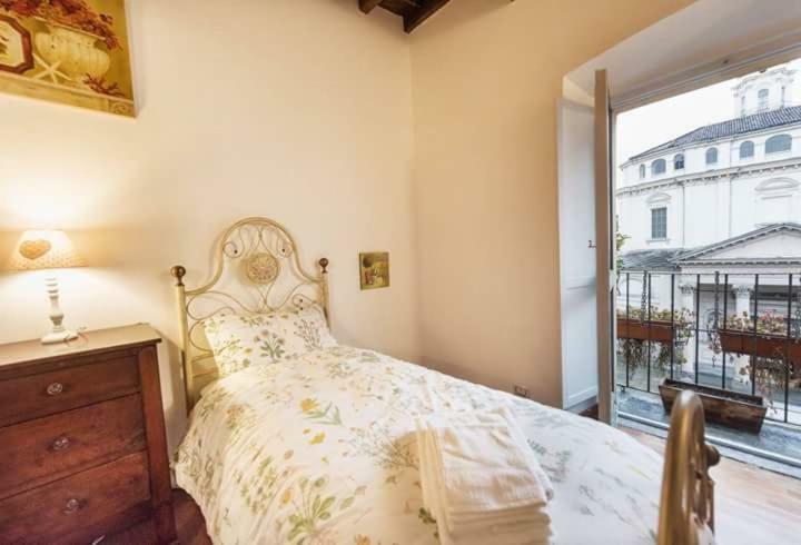 Apartament La Barca Di Armida *